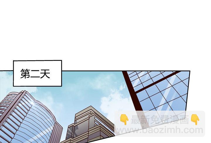 20话 陌生的挚友（上）10