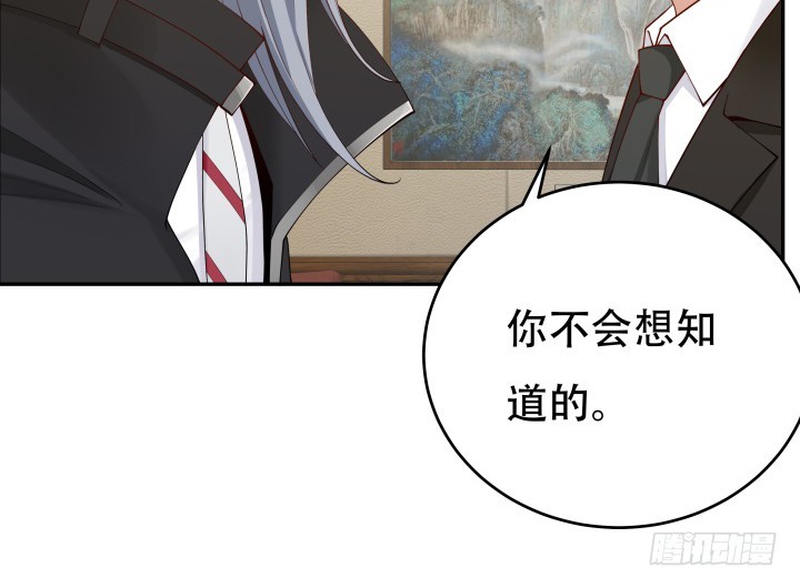 215话没有真正的朋友17