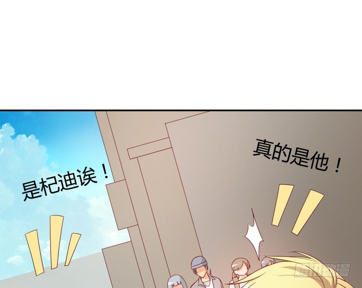 161话 拿他试试手54