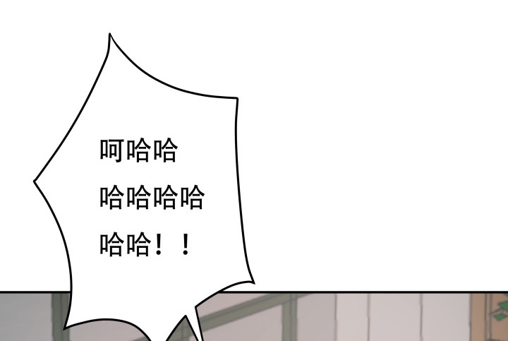 173话 碍事的人38