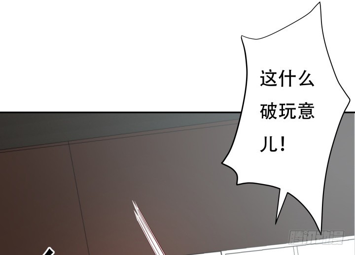 176话 你输了34