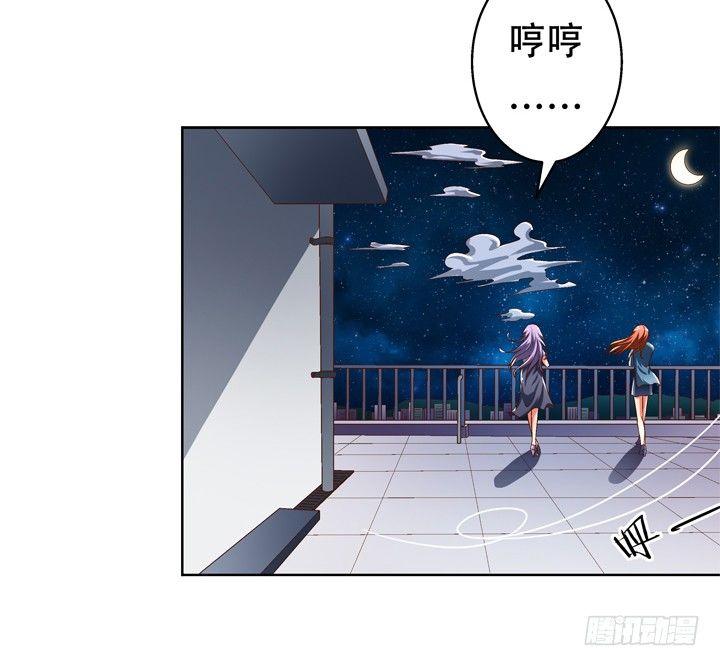 70话 WISH的战争2