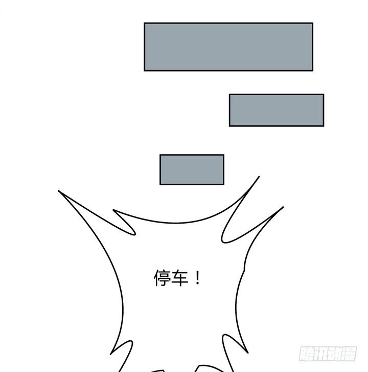 30话 我接受你的“要求”52