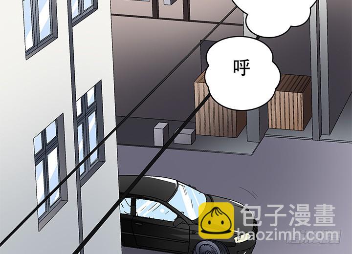 109话 你必须自首14