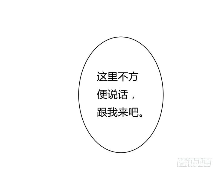 45话 新生的俱乐部22