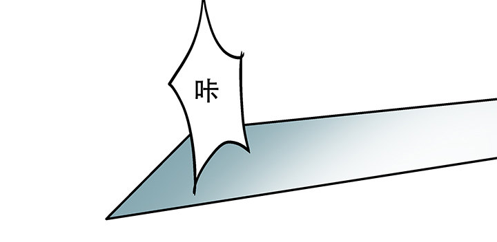 80话 梦桃的野心41