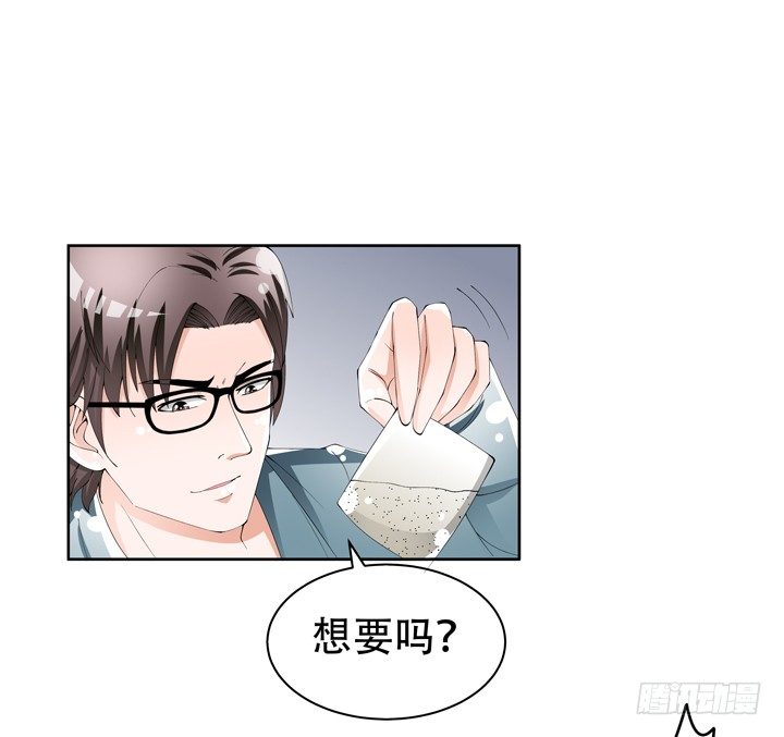 71话 邪恶再生27