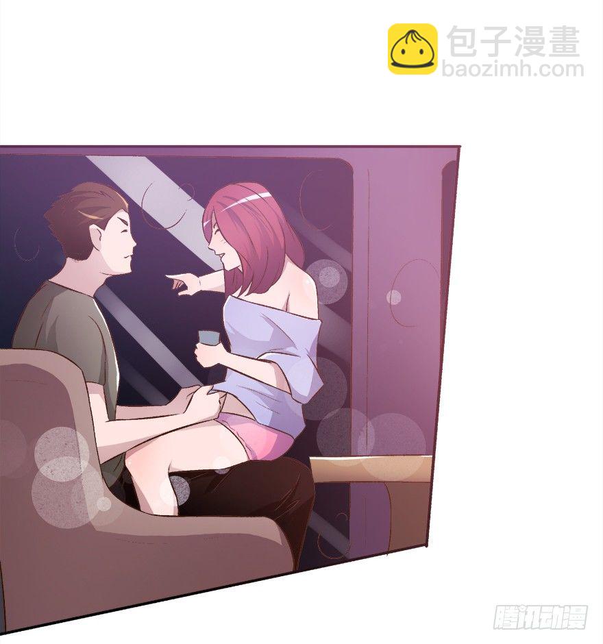 11话 摄影师的圈套23