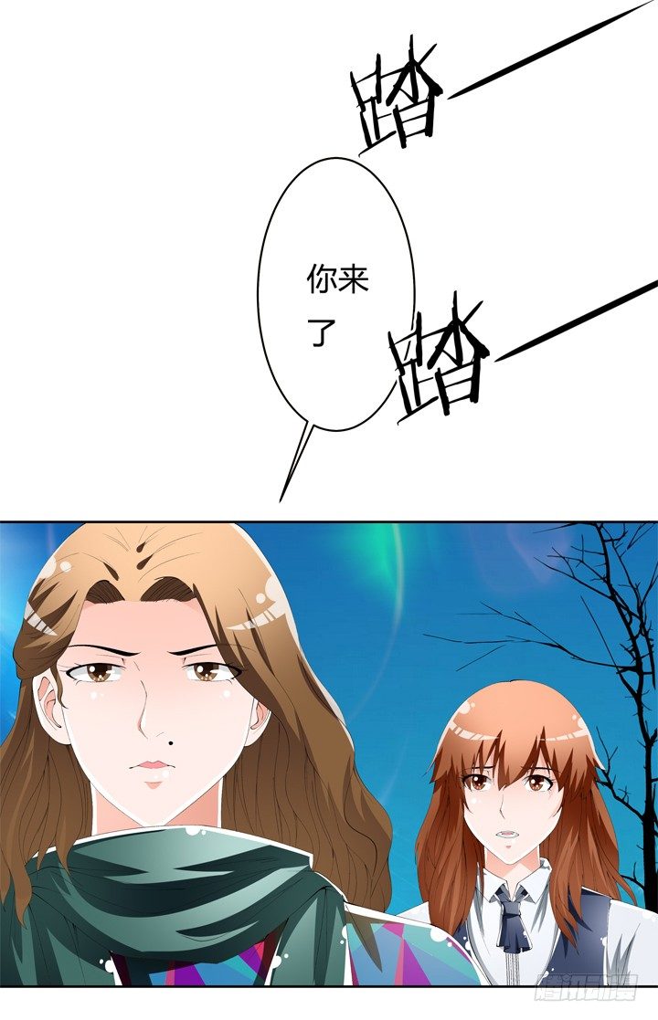 61话 过来人的觉悟35