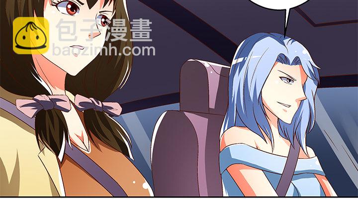 94话 恋爱不过是游戏37