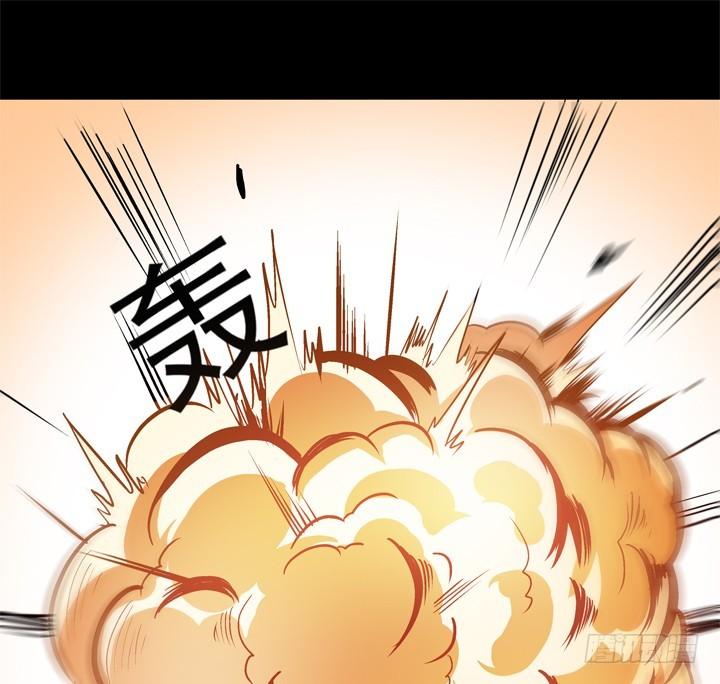 124话 竟敢坏我好事56