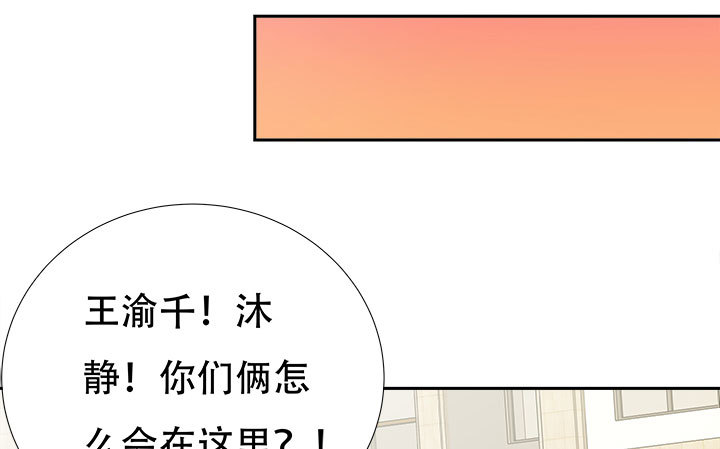 212话 我希望你能信任我74
