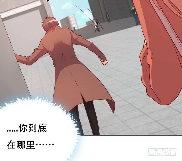 182话 我一定会找到你95