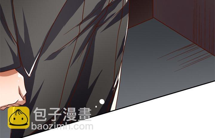 79话 收手吧！沐静35
