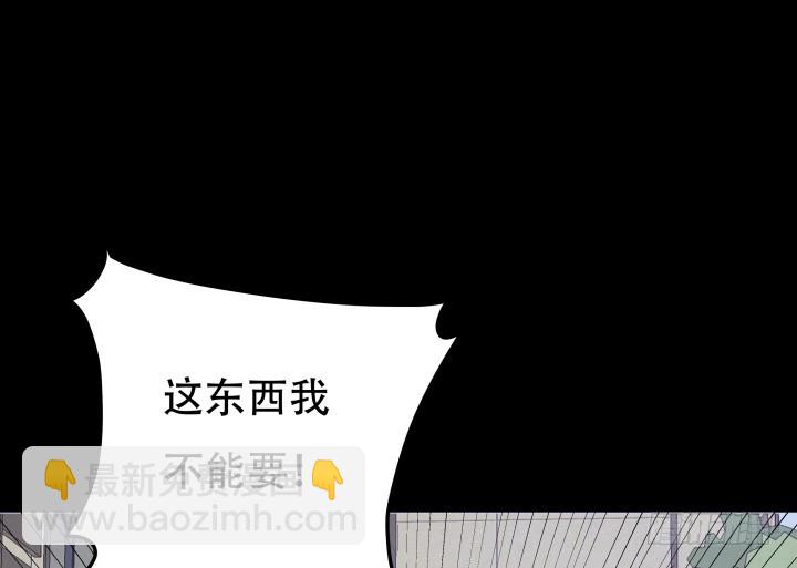 198话 我想要你的黑卡！47