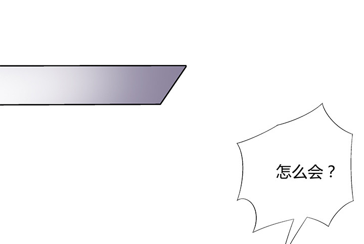 99话 认罪12