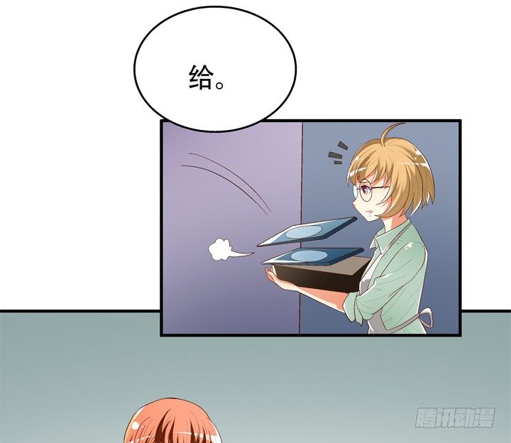 77话 似是而非的幸运3