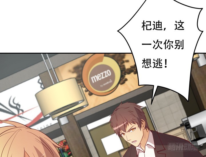 177话 坐虎观山119