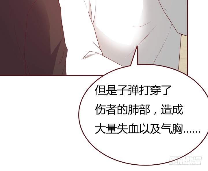 152话 都是我害了她27