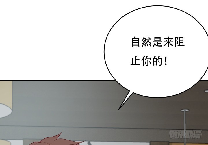 177话 坐虎观山36