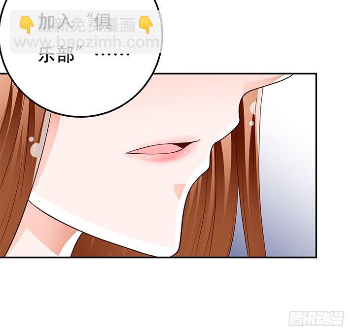 87话 同盟10