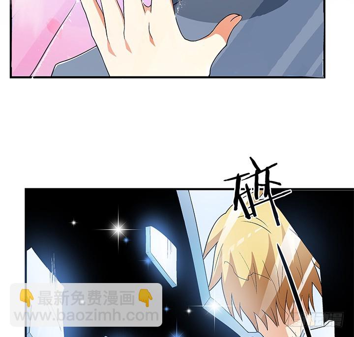 133话 开枪，杀了我15