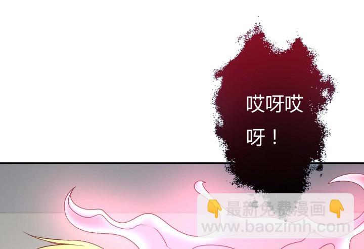 155话 就这么输了太可惜了84