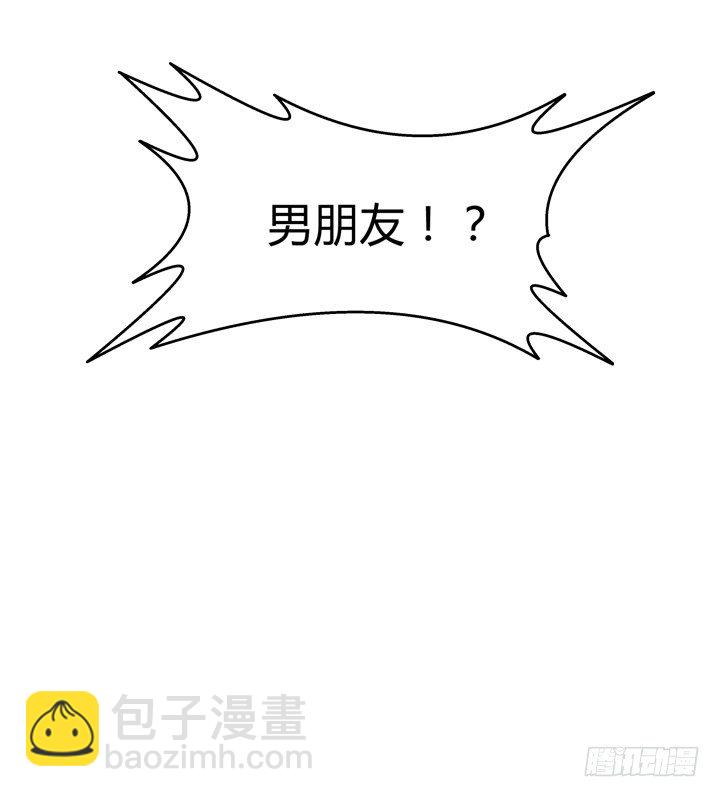 40话 暧昧的要求48