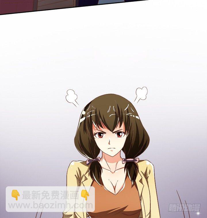 94话 恋爱不过是游戏2