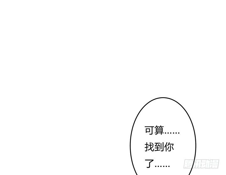 82话 失窃事件61