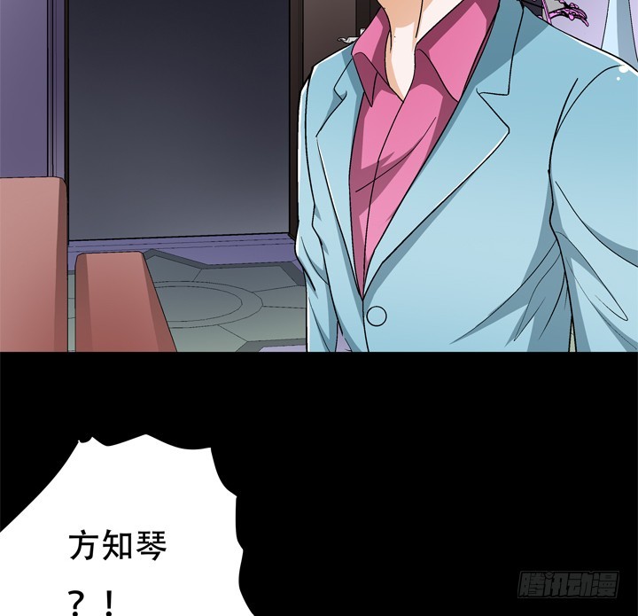122话 你已别无选择23