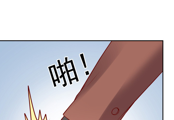 204话 把我的黑卡还给我！14