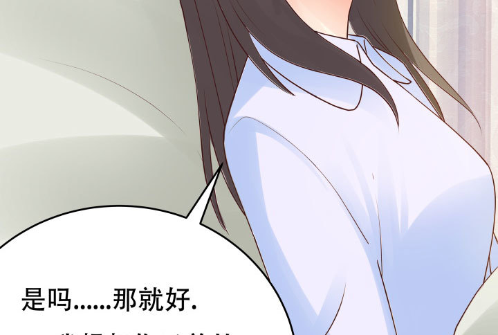 208话 没有我你会过的更好115