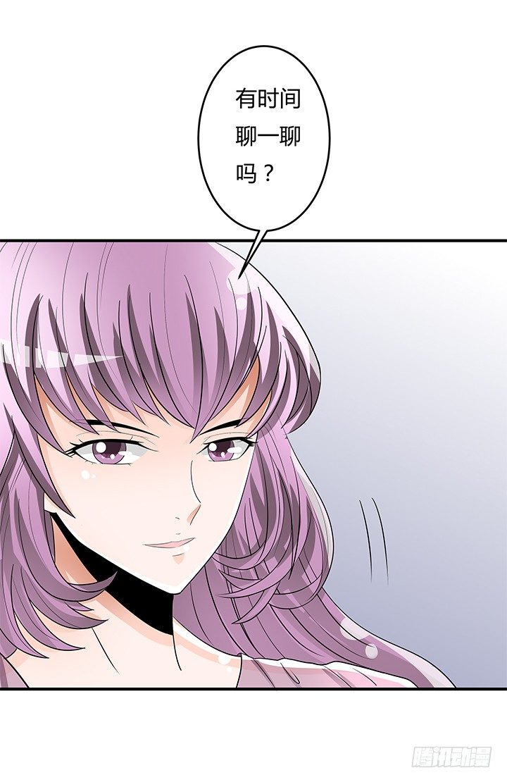 82话 失窃事件19