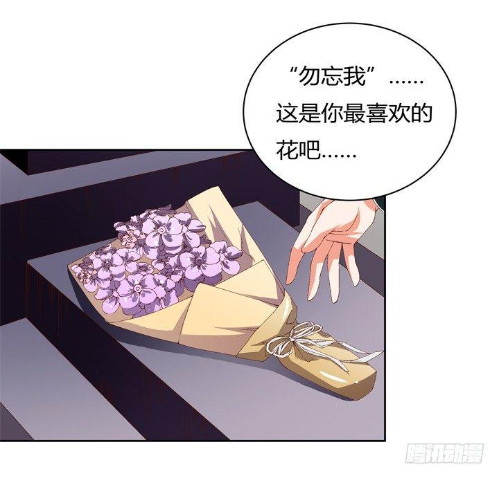63话 J的低语18