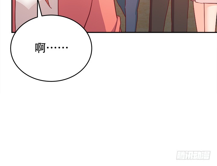 186话 我以前是怎样的？21