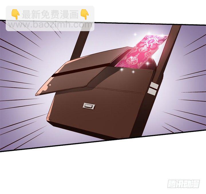 21话 陌生的挚友（下）32