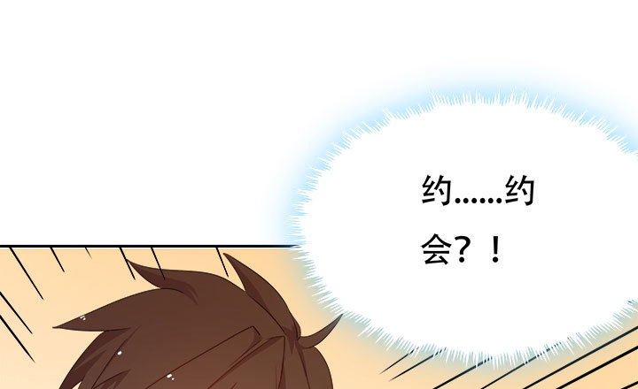 212话我希望你能信任我105