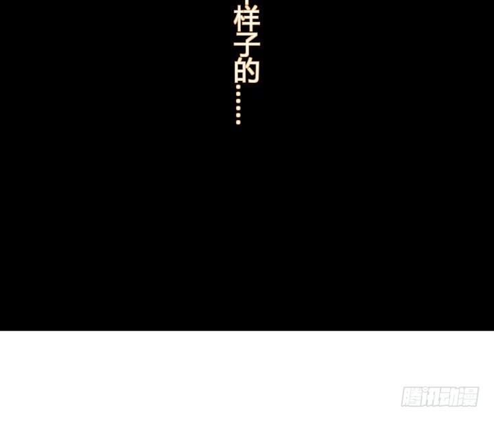 153话 你经历了多少背叛65