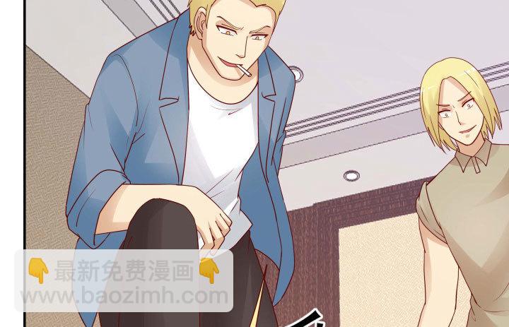 210话 死者为大8