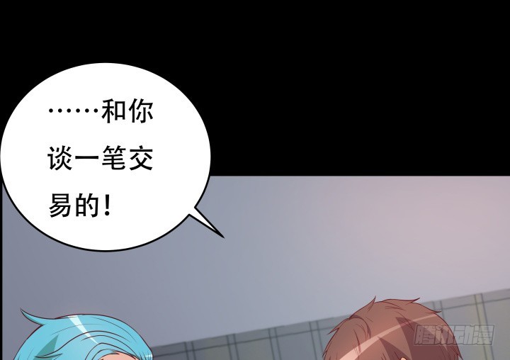 177话 坐虎观山70