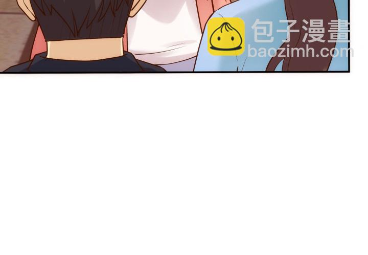 194话 新的能力111