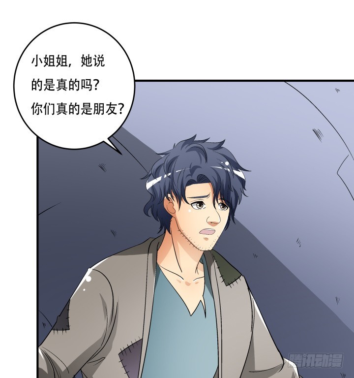 138话 方知琴的出现31