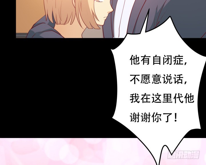 184话 我要找回记忆67