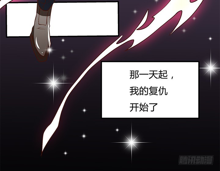 106话 重生14