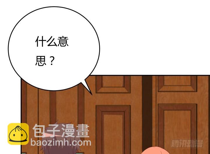 162话 在劫难逃？！93