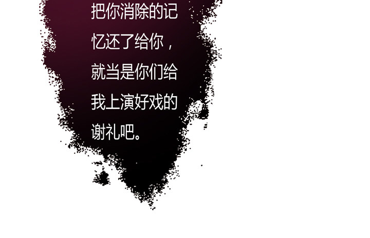 63话 J的低语46