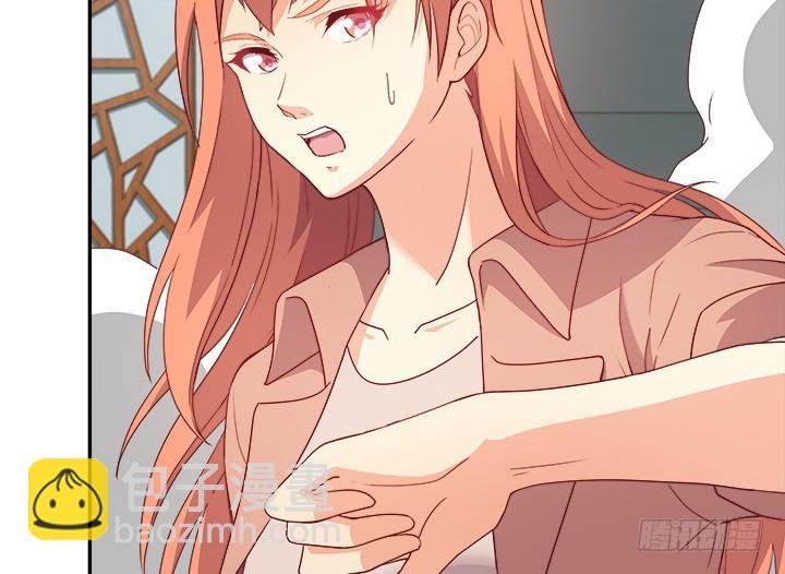 169话 给我老实点！61