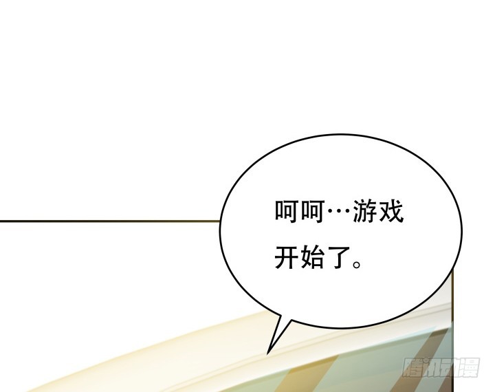 182话 我一定会找到你102