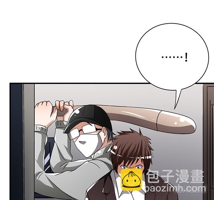 110话 身后的迷78